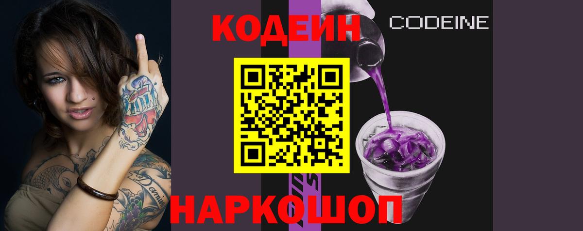 Конопля  КОКАИН  МЕФ кристаллы  A PVP СОЛЬ   ГАШИШ  АМФ кристаллы  Вход с VPN  Среднеуральск  Каннабис 
