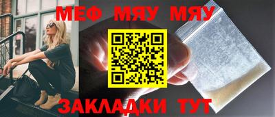 твердый Бузулук