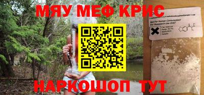 твердый Бузулук