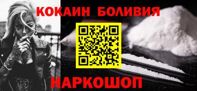 твердый Бузулук