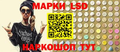 твердый Бузулук