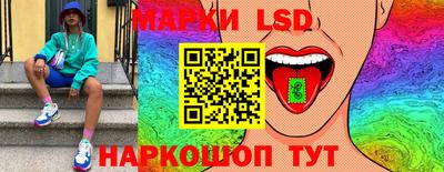 твердый Бузулук