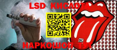 кокаин премиум Будённовск