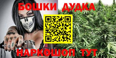 твердый Бузулук
