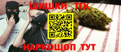 кокаин премиум Будённовск