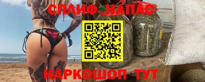 кокаин премиум Будённовск