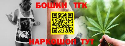 твердый Бузулук