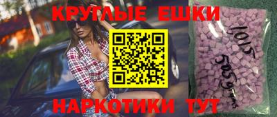 твердый Бузулук