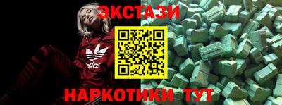 твердый Бузулук