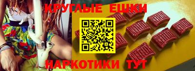 твердый Бузулук
