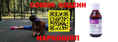 марки nbome Бугуруслан