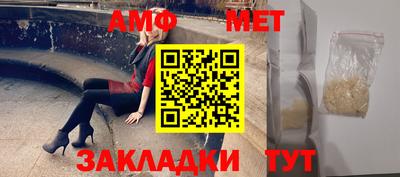 кокаин премиум Будённовск
