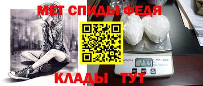 марки nbome Бугуруслан