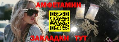 кокаин премиум Будённовск
