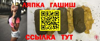 марки nbome Бугуруслан