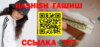 твердый Бузулук