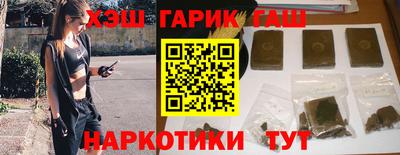 твердый Бузулук