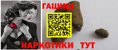 твердый Бузулук
