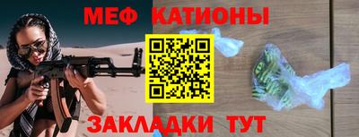 твердый Бузулук